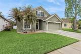 520 Tuten Trail - Photo 2