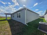 5009 Katrina Drive - Photo 5