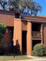 958 Michigan Street - Photo 1