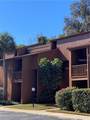 958 Michigan Street - Photo 3