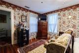 215 French Avenue - Photo 54