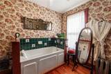 215 French Avenue - Photo 58