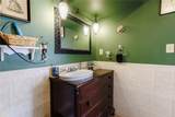 215 French Avenue - Photo 64