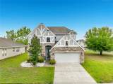 2238 Cedar Garden Drive - Photo 1