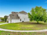 2238 Cedar Garden Drive - Photo 3