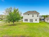 2238 Cedar Garden Drive - Photo 53