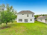 2238 Cedar Garden Drive - Photo 54