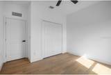 1231 Dunbar Avenue - Photo 14