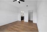 1231 Dunbar Avenue - Photo 15