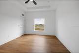 1231 Dunbar Avenue - Photo 16
