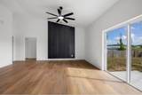 1231 Dunbar Avenue - Photo 8