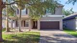 4034 Feldspar Trail - Photo 2