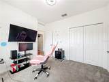 2195 Sweet Honey Lane - Photo 34