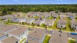 2195 Sweet Honey Lane - Photo 5