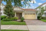 9913 Winnington Street - Photo 1
