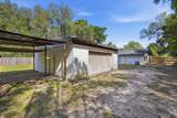 550 Minnesota Avenue - Photo 17