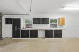 550 Minnesota Avenue - Photo 47