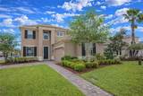 3007 Noble Blossom Street - Photo 1