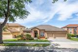 7841 Belvoir Drive - Photo 1