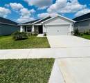 1824 Brisbane Place - Photo 1
