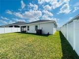 1824 Brisbane Place - Photo 23