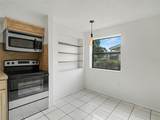 4037 Maverick Avenue - Photo 13