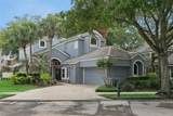 501 Devon Place - Photo 2