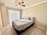 120 Blue Point Way - Photo 7