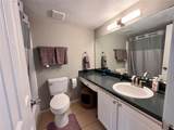 120 Blue Point Way - Photo 8