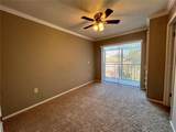 120 Blue Point Way - Photo 9
