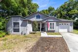 601 Arlington Court - Photo 1