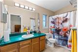 601 Arlington Court - Photo 14