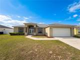 1034 Summer Glen Drive - Photo 1