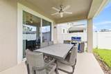 2472 Annacella Avenue - Photo 20