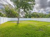1105 Willow Avenue - Photo 17