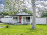 1105 Willow Avenue - Photo 2