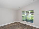 1105 Willow Avenue - Photo 8