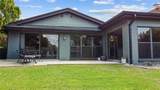 2601 Windward Court - Photo 35