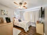 2601 Windward Court - Photo 41