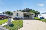 132 Holiday Park Boulevard - Photo 1