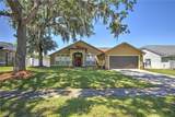 684 Yorkshire Drive - Photo 1