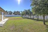 684 Yorkshire Drive - Photo 33