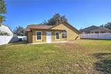 684 Yorkshire Drive - Photo 34