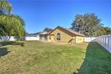 684 Yorkshire Drive - Photo 36