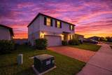 441 Mckenna Drive - Photo 2