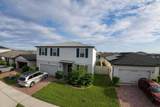 441 Mckenna Drive - Photo 7
