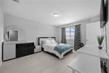 242 Cedar Bark Lane - Photo 12