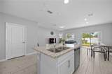 242 Cedar Bark Lane - Photo 5
