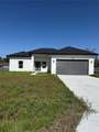 13254 30TH TERRACE Road - Photo 1