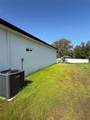 13254 30TH TERRACE Road - Photo 5